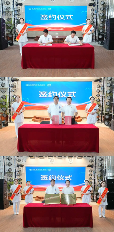 党建结对聚合力 医企同行促发展——白山方大集团党委与长春吉润净月医院党委举行党建共建签约仪式(图6)