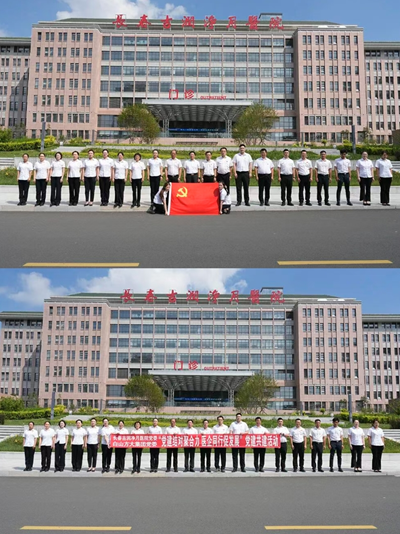 党建结对聚合力 医企同行促发展——白山方大集团党委与长春吉润净月医院党委举行党建共建签约仪式(图8)