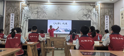 巢皇十德润古今 红儒五境创未来——探寻东莞市松山湖第一初级中学异军突起密码(图6)