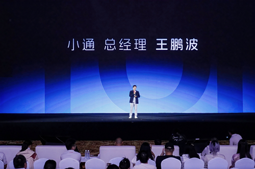 从颠簸、噪音到承载，小通玄鸟底盘架构2.0破解休闲三轮出行体验难题(图1)