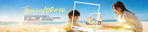 从颠簸、噪音到承载，小通玄鸟底盘架构2.0破解休闲三轮出行体验难题(图6)