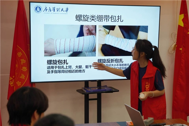 以青春之力 守护生命安全(图2)