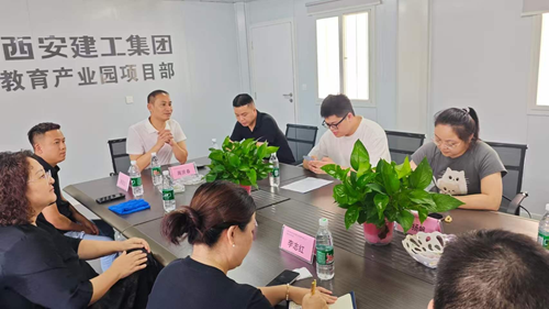 聚力低空经济 共谋产业新篇(图1)