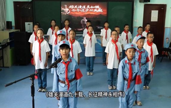南开紫遇见高原红(图3)