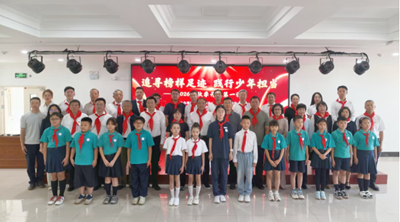 “追寻榜样足迹 践行少年担当”——沈阳市2026年秋季开学第一课主题示范活动成功举办(图11)