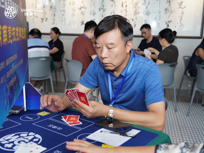 以牌会友，掼聚小河边！第三届湖南芙蓉律师杯竞技掼牌复式团体邀请赛第九场圆满落幕(图8)