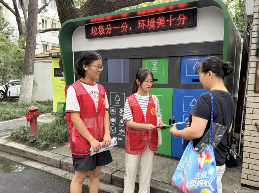 垃圾房“旧貌”清零 少年接力倡分类(图3)