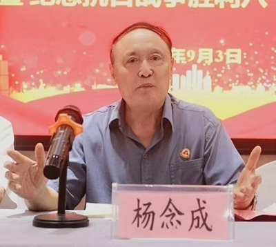 铭记抗战历史 传承雷锋精神(图6)