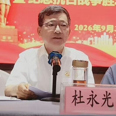 铭记抗战历史 传承雷锋精神(图7)