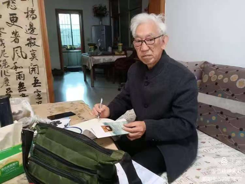 江湖裘千丈与文学守夜人——关于元辰网络文学创作与审美同构