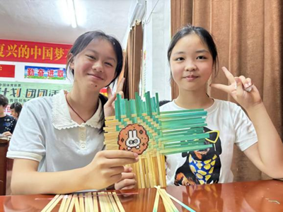 伙伴相伴护成长 聚力筑梦启新程｜祁东县“伙伴计划”示范项目圆满结项(图5)