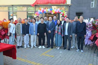 以茶为媒聚商势 赋能民营新发展——华祥苑国缤茶卫星广场店盛大开业(图4)