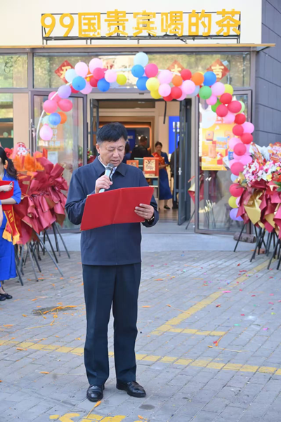 以茶为媒聚商势 赋能民营新发展——华祥苑国缤茶卫星广场店盛大开业(图5)