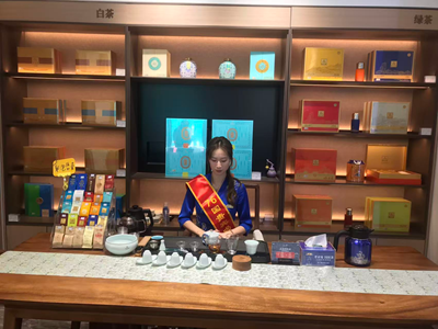 以茶为媒聚商势 赋能民营新发展——华祥苑国缤茶卫星广场店盛大开业(图7)