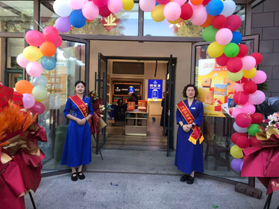 以茶为媒聚商势 赋能民营新发展——华祥苑国缤茶卫星广场店盛大开业(图6)