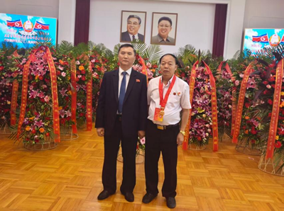缅怀领袖伟业、赓续中朝友谊主题教育系列活动在京隆重举行(图14)