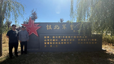 Ѱ�ù��辫��Դͷ ��Դ���¾��������(ͼ4)