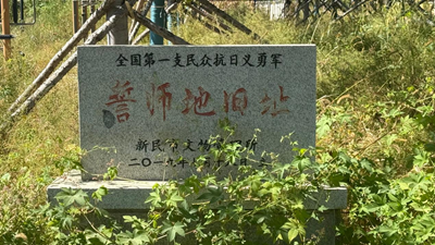 Ѱ�ù��辫��Դͷ ��Դ���¾��������(ͼ6)