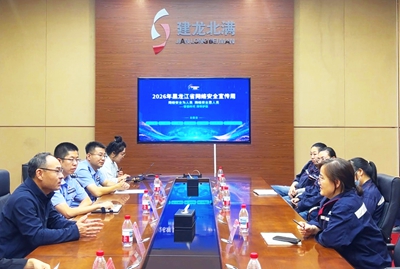 宣讲润民心 平安护鹤城——齐齐哈尔公安依托主题宣讲织密全域安全防护网(图4)
