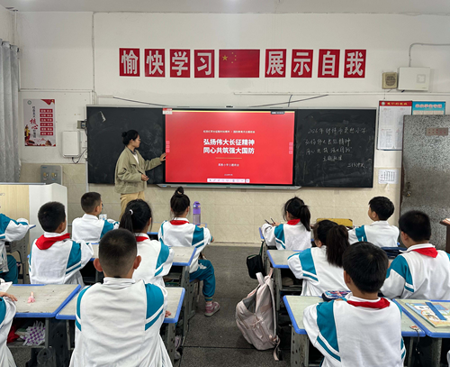 心系国防强信念 童心筑梦护中华——湖北钟祥市莫愁小学开展国防教育主题活动(图2)