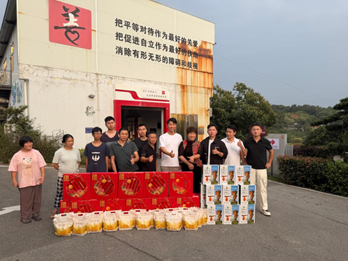 秋日走访送暖意 爱心同行护残友——瑜伽旗、美霖团队走进上善助残服务中心(图1)