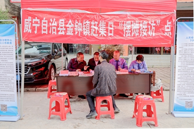 �ϼ��գ�������조��̯���ˣ�(ͼ1)