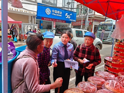 �ϼ��գ�������조��̯���ˣ�(ͼ3)