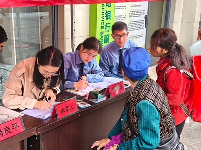 �ϼ��գ�������조��̯���ˣ�(ͼ6)