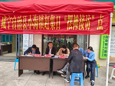 �ϼ��գ�������조��̯���ˣ�(ͼ5)