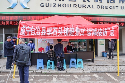 �ϼ��գ�������조��̯���ˣ�(ͼ7)