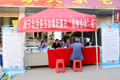 �ϼ��գ�������조��̯���ˣ�(ͼ11)
