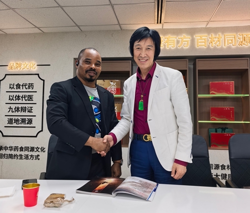 龙玄子快讯(图1)