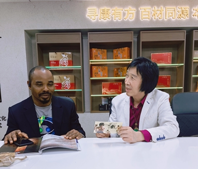 康养科技搭桥 共促中尼交流(图2)