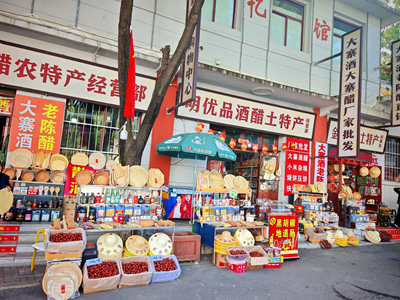   红韵铸魂 农旅兴村｜山西昔阳大寨村深耕融合发展 绘就乡村振兴新图景(图5)