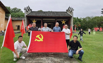 赓续苏区红色血脉 勇担时代奋进使命‖深圳市富平商会党支部国庆瑞金红色研学纪实(图1)