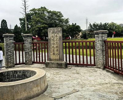 赓续苏区红色血脉 勇担时代奋进使命‖深圳市富平商会党支部国庆瑞金红色研学纪实(图3)