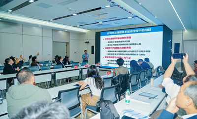第五届人力资源管理学科发展研讨会暨2026年中国人力资源开发研究会年会在兰州财经大学举办(图14)