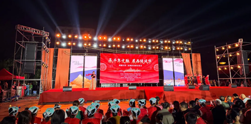 承千年文脉 展西陵风华｜西陵区第三届城区民俗音乐会在夷陵广场圆满上演(图1)