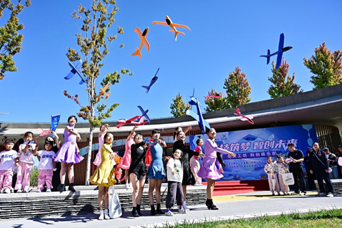 雄安空天工坊正式揭牌启航 打造新区产教融合素质教育新标杆(图4)