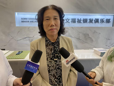 赋能银发康养 践行福祉育人｜长春人文学院银发俱乐部正式开业(图7)