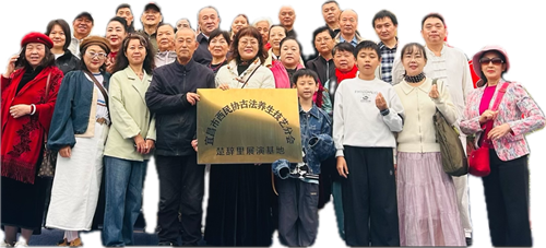 突破资源依赖，不止山水养身——构建全方位康养生活体系(图1)