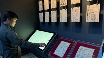 溯源国歌根脉 深耕红色史料《为国而歌》沈阳寻访座谈纪实(图1)