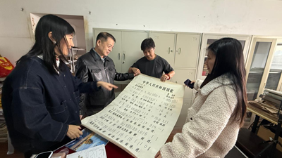 溯源国歌根脉 深耕红色史料《为国而歌》沈阳寻访座谈纪实(图4)